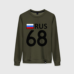 Женский свитшот RUS 68