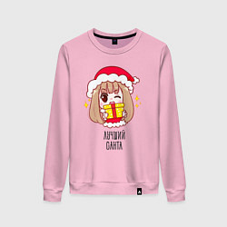 Свитшот хлопковый женский Лучший Санта, цвет: светло-розовый