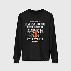 Женский свитшот ВОЛЕЙБОЛ!! HAIKYUU!!