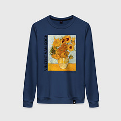 Свитшот хлопковый женский Подсолнухи Винсент Ван Гог, цвет: тёмно-синий