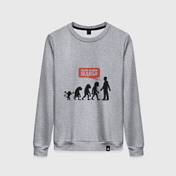 Женский свитшот Хватит за мной ходить