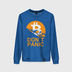 Свитшот хлопковый женский БИТКОИН НЕ ПАНИКУЕМ, цвет: синий