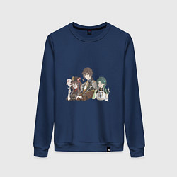 Свитшот хлопковый женский Тайные хранители мира, цвет: тёмно-синий