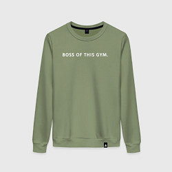 Свитшот хлопковый женский BOSS OF THIS GYM, цвет: авокадо