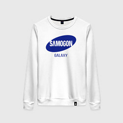 Свитшот хлопковый женский Samogon galaxy, цвет: белый