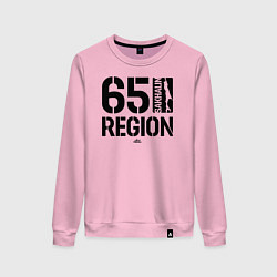 Свитшот хлопковый женский Регион 65 Сахалин, цвет: светло-розовый