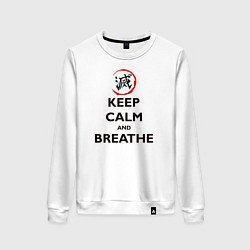 Женский свитшот KEEP CALM and BREATHE