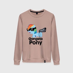 Женский свитшот Gangsta pony