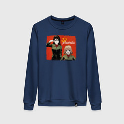 Женский свитшот Pravda Team