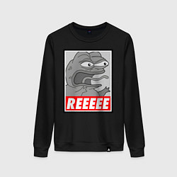 Женский свитшот Pepe trigger