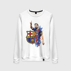 Женский свитшот Lionel Messi Barcelona Argentina!