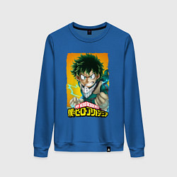 Свитшот хлопковый женский MY HERO ACADEMIA MIDORIYA IZUKU Z, цвет: синий