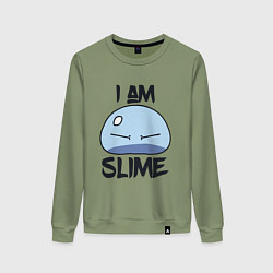 Свитшот хлопковый женский I AM SLIME, Я СЛИЗЬ, цвет: авокадо