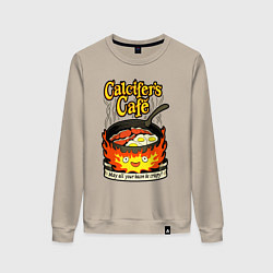 Свитшот хлопковый женский Calcifer cook, цвет: миндальный