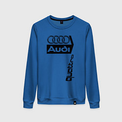 Женский свитшот АудиAudi