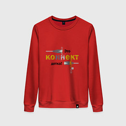 Свитшот хлопковый женский Коннект, цвет: красный