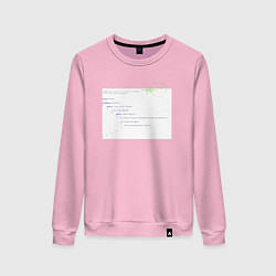 Свитшот хлопковый женский Код Создателя - для программиста, цвет: светло-розовый