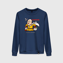 Женский свитшот Счастливый Сайтама с пакетами продуктов One Punch-
