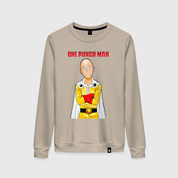 Свитшот хлопковый женский Сайтама безразличие One Punch-Man, цвет: миндальный