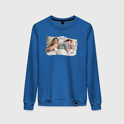 Свитшот хлопковый женский Марк, цвет: синий