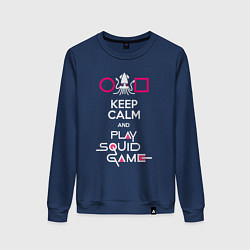 Свитшот хлопковый женский Keep calm and play the squid gameм, цвет: тёмно-синий