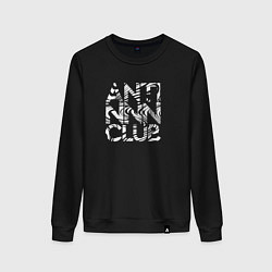 Свитшот хлопковый женский Anti NNN club, цвет: черный