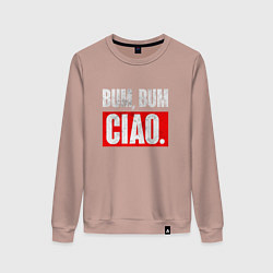 Женский свитшот BUM BUM CIAO БУМАЖНЫЙ ДОМ