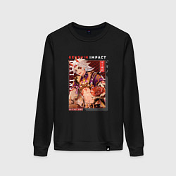 Женский свитшот Итто Аратаки Arataki Itto, Genshin Impact Геншин и