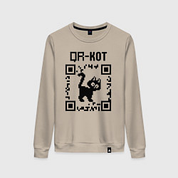 Женский свитшот QR кот КОТИК