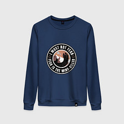 Женский свитшот Страх убивает мозг