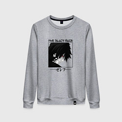 Свитшот хлопковый женский Хвост Феи Fairy Tail, Зереф Zeref, цвет: меланж