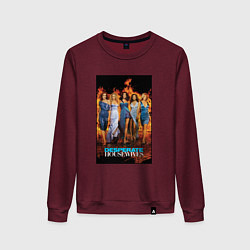 Женский свитшот Отчаянные домохозяйки, Desperate Housewives