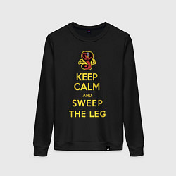 Свитшот хлопковый женский Cobra Kai - Keep calm and sweep the leg, цвет: черный
