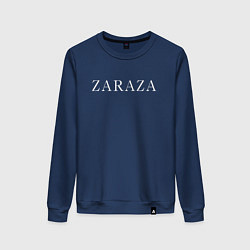 Свитшот хлопковый женский She Zaraza, цвет: тёмно-синий