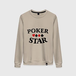 Женский свитшот Poker Star