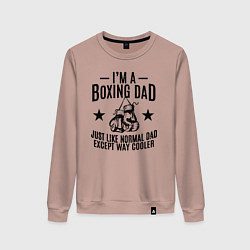 Свитшот хлопковый женский Im a boxing dad, цвет: пыльно-розовый