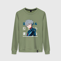 Свитшот хлопковый женский Евангелион Neon Genesis Evangelion, Kaworu Nagisa, цвет: авокадо