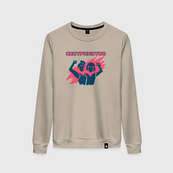 Свитшот хлопковый женский Сестринство, цвет: миндальный