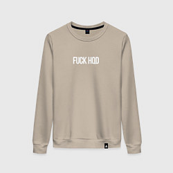 Женский свитшот FUCK HQD BLACK