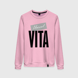 Свитшот хлопковый женский Unreal Vita, цвет: светло-розовый