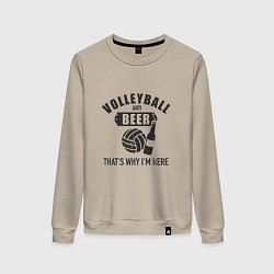 Свитшот хлопковый женский Volleyball & Beer, цвет: миндальный