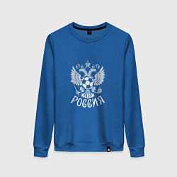 Женский свитшот Russian Football