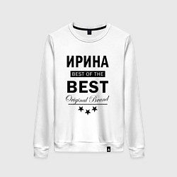 Свитшот хлопковый женский ИРИНА BEST OF THE BEST, цвет: белый