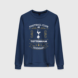 Свитшот хлопковый женский Tottenham - FC 1, цвет: тёмно-синий