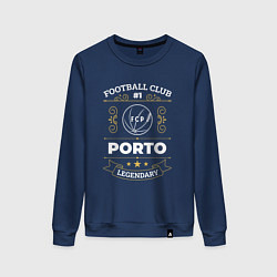 Женский свитшот Porto FC 1