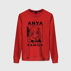 Женский свитшот Семья Шпиона Аня Форджер Spy x Family