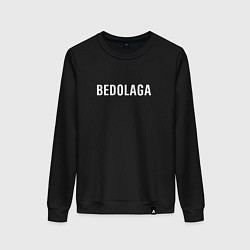 Свитшот хлопковый женский BEDOLAGA БЕДОЛАГА, цвет: черный