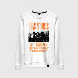 Свитшот хлопковый женский GUNS-N-ROSES АФИША, цвет: белый
