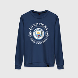 Свитшот хлопковый женский Manchester City Champions 2122, цвет: тёмно-синий