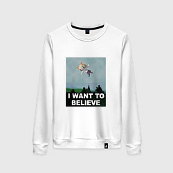 Женский свитшот Neco Arc want to believe